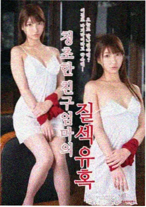 家庭年代爱情题材剧集海报